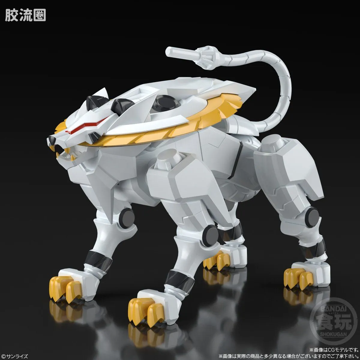Super MiniPLA SMP 普通版 GEAR战士 电童 电童&数据武器套装 - 图片